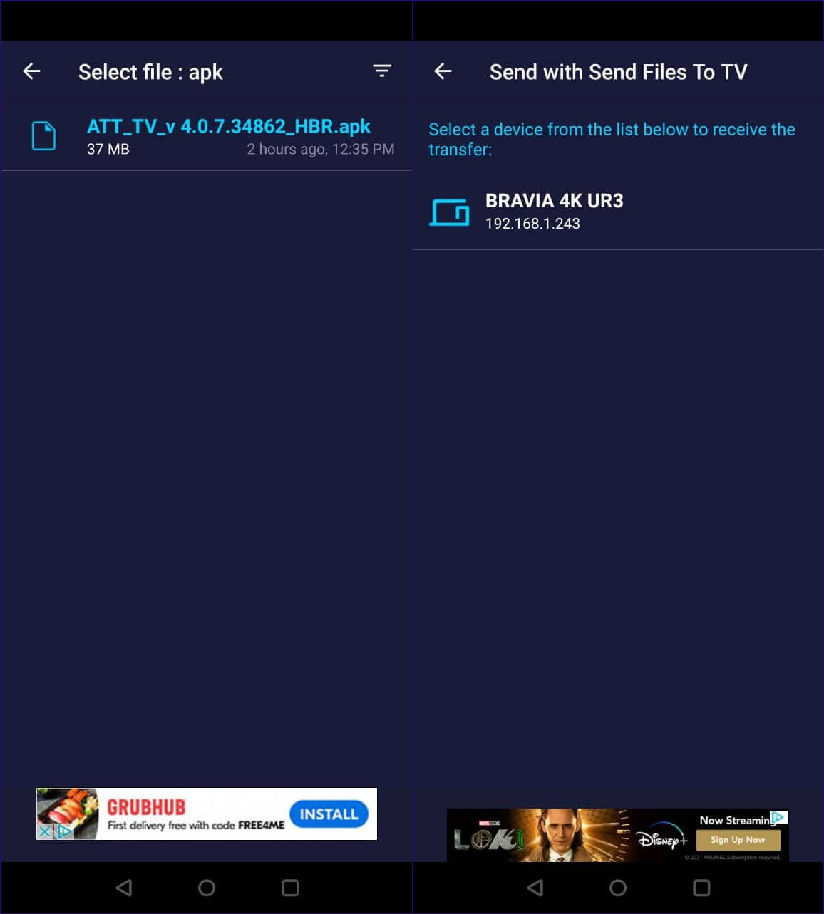 Send Files to TV app on Android.